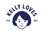 go to Kelly Loves